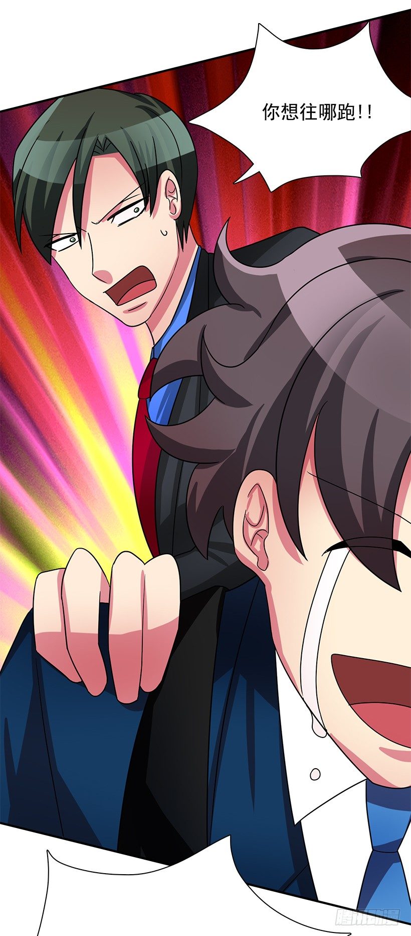 战友(1/2)-第18话