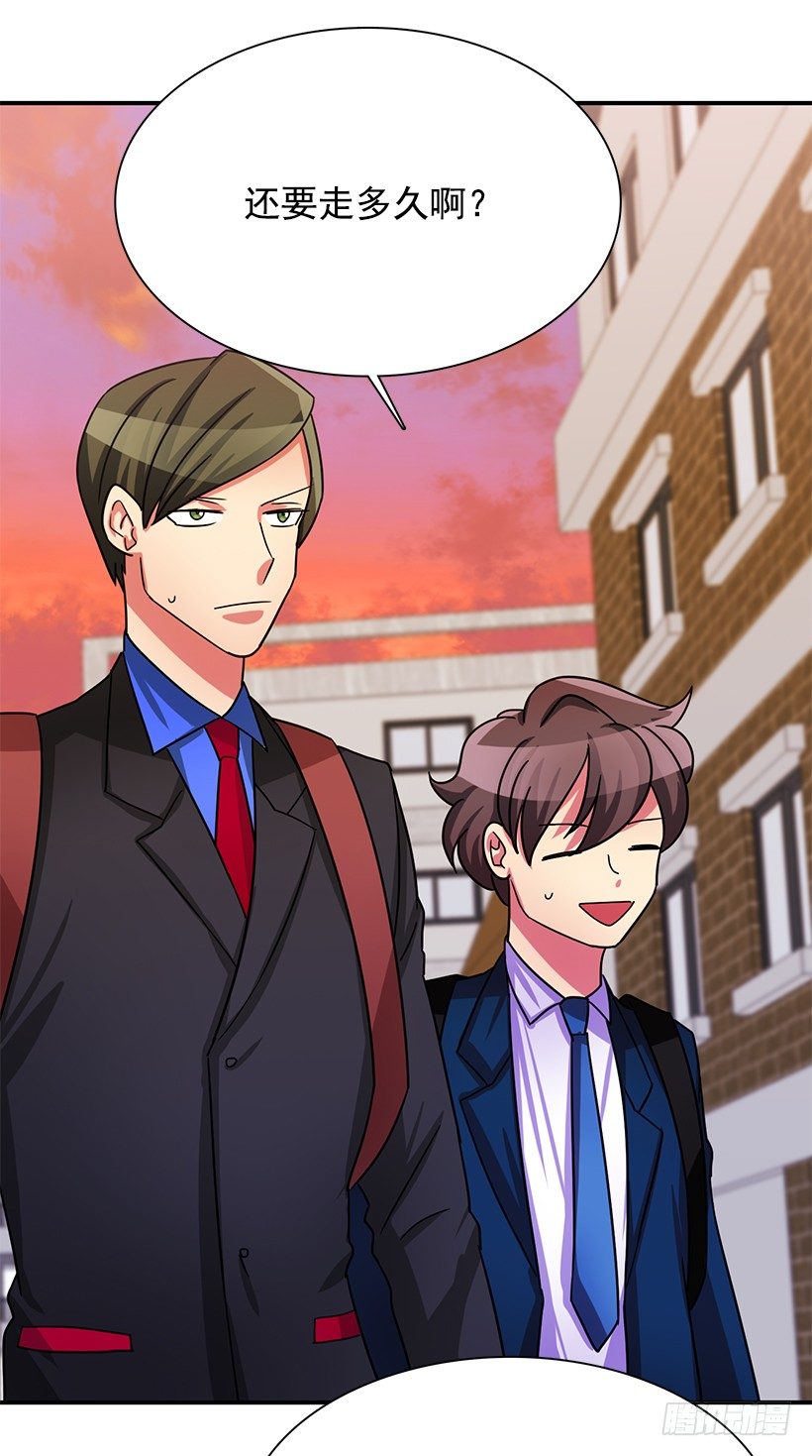 战友(1/2)-第18话