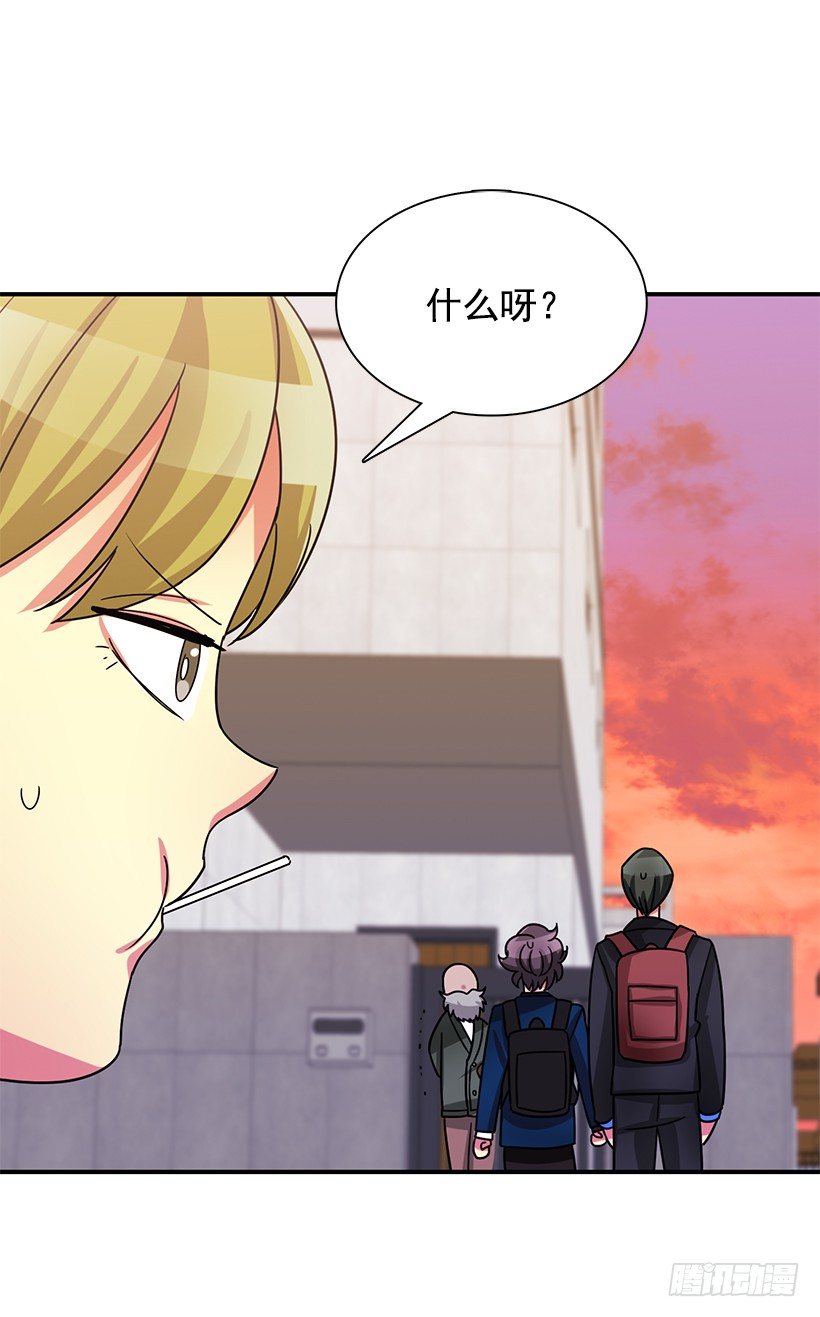 战友(1/2)-第18话