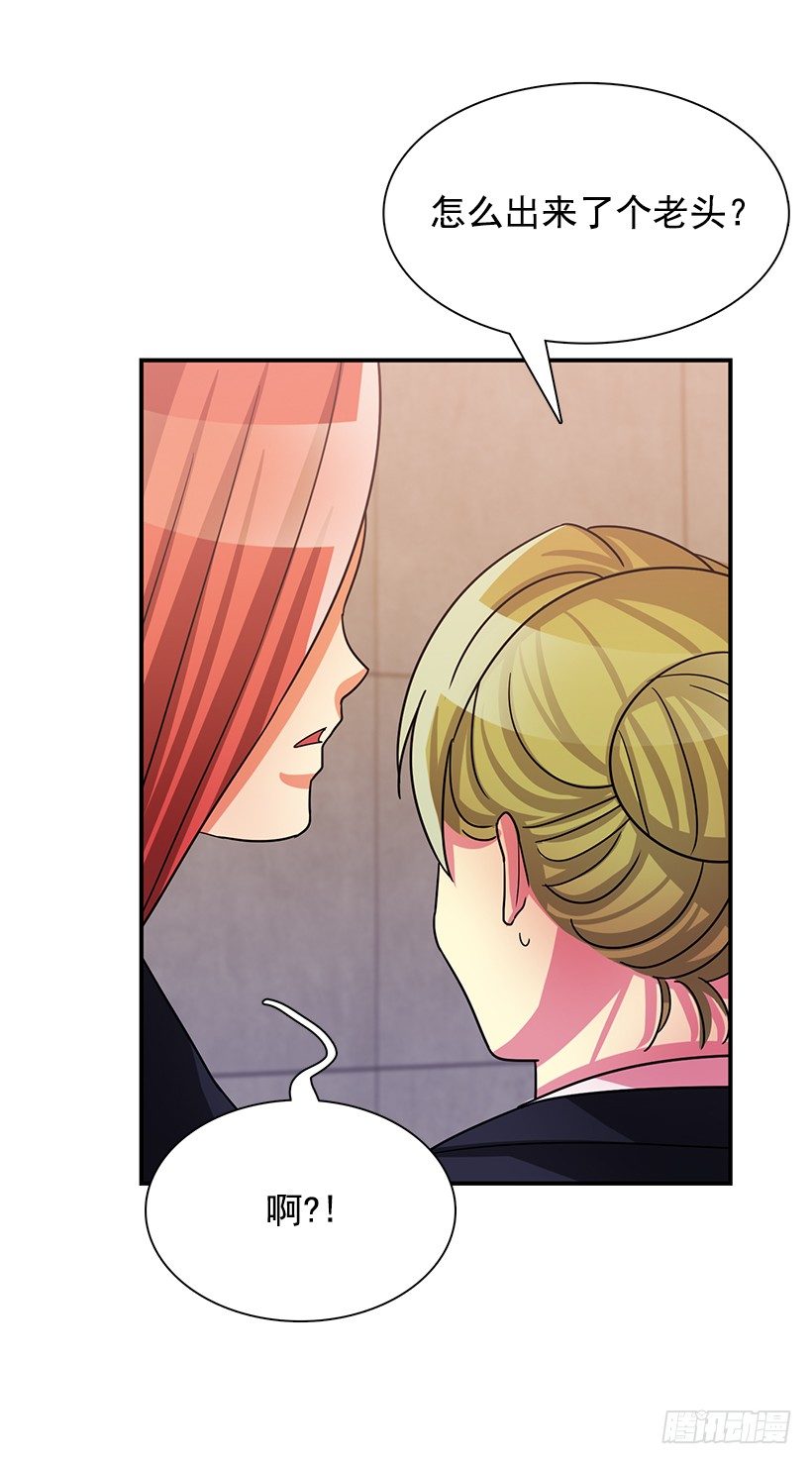 战友(1/2)-第18话