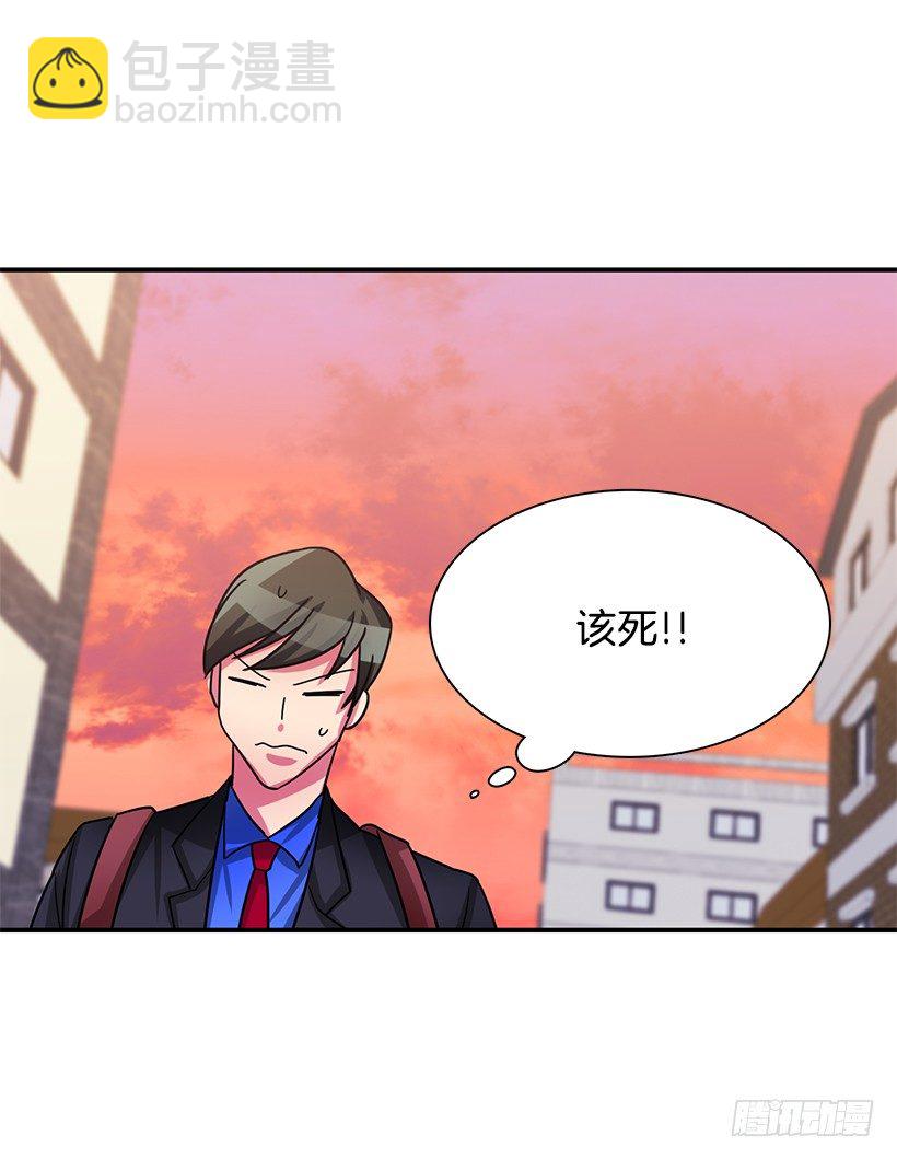 战友(1/2)-第18话