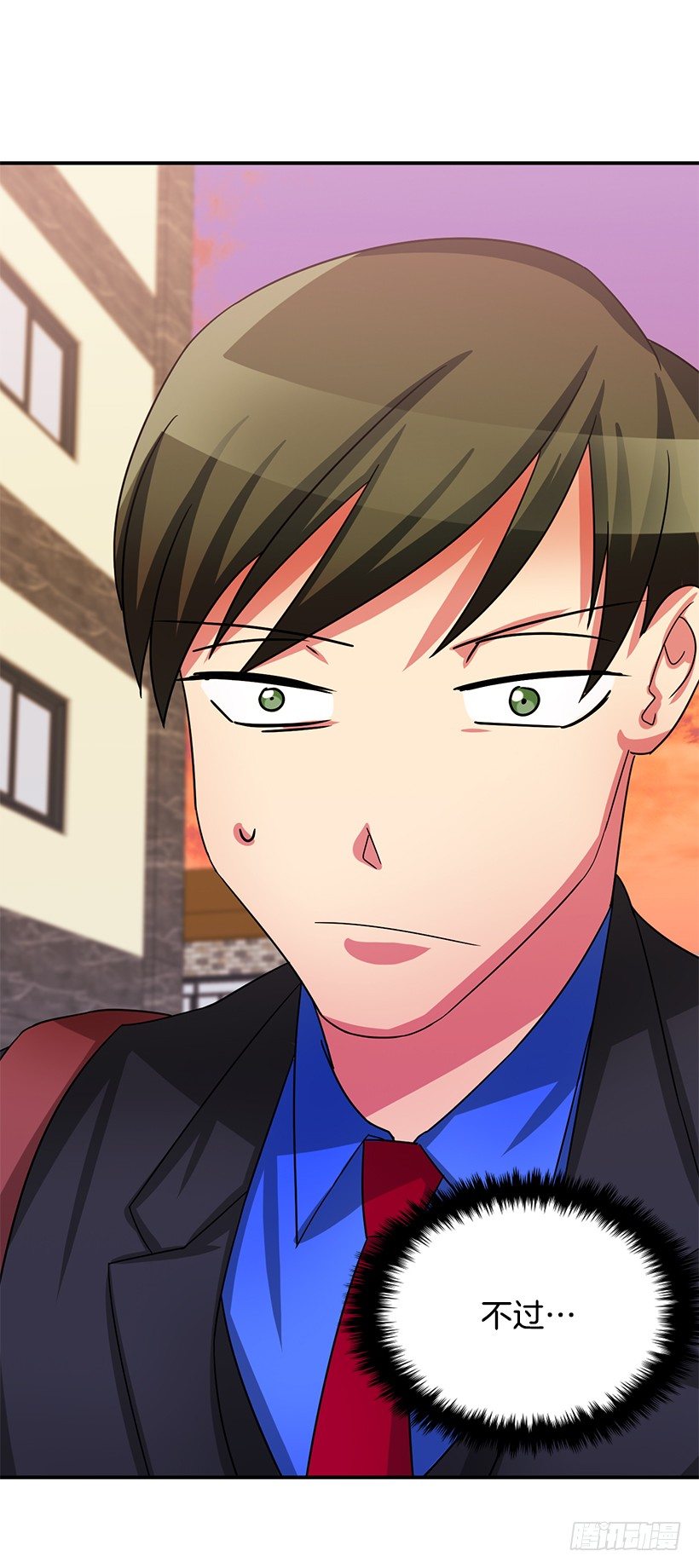 战友(1/2)-第18话