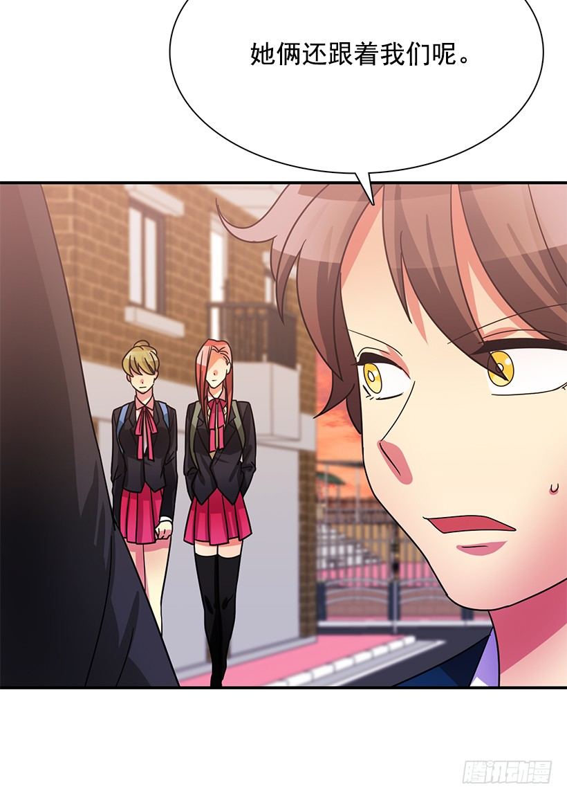 战友(1/2)-第18话