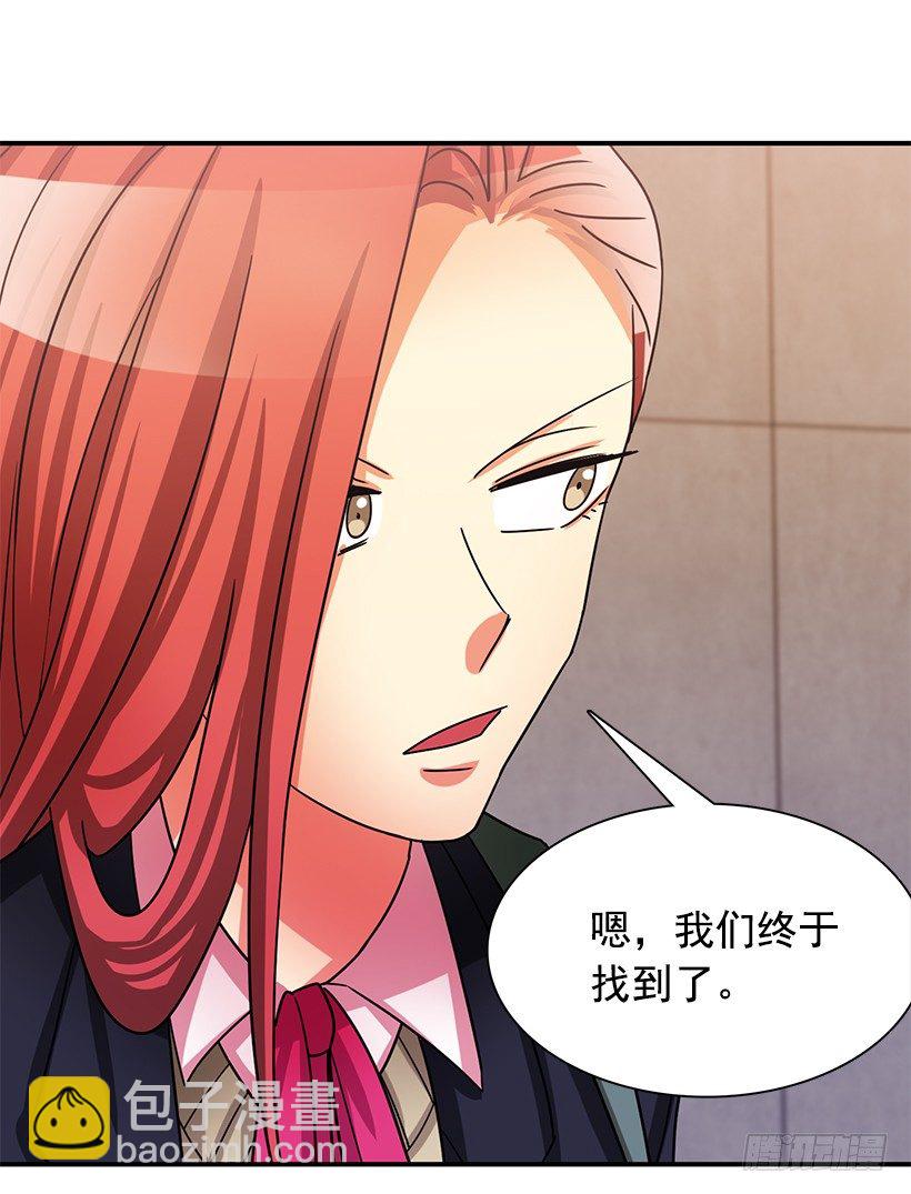 战友(1/2)-第18话