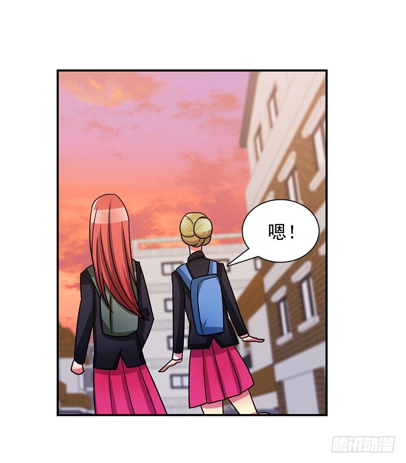 战友(1/2)-第18话