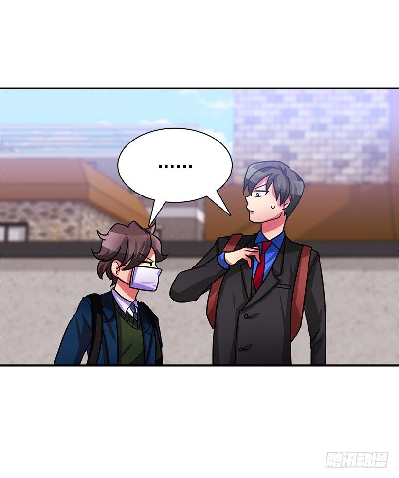 感冒(1/2)-第20话