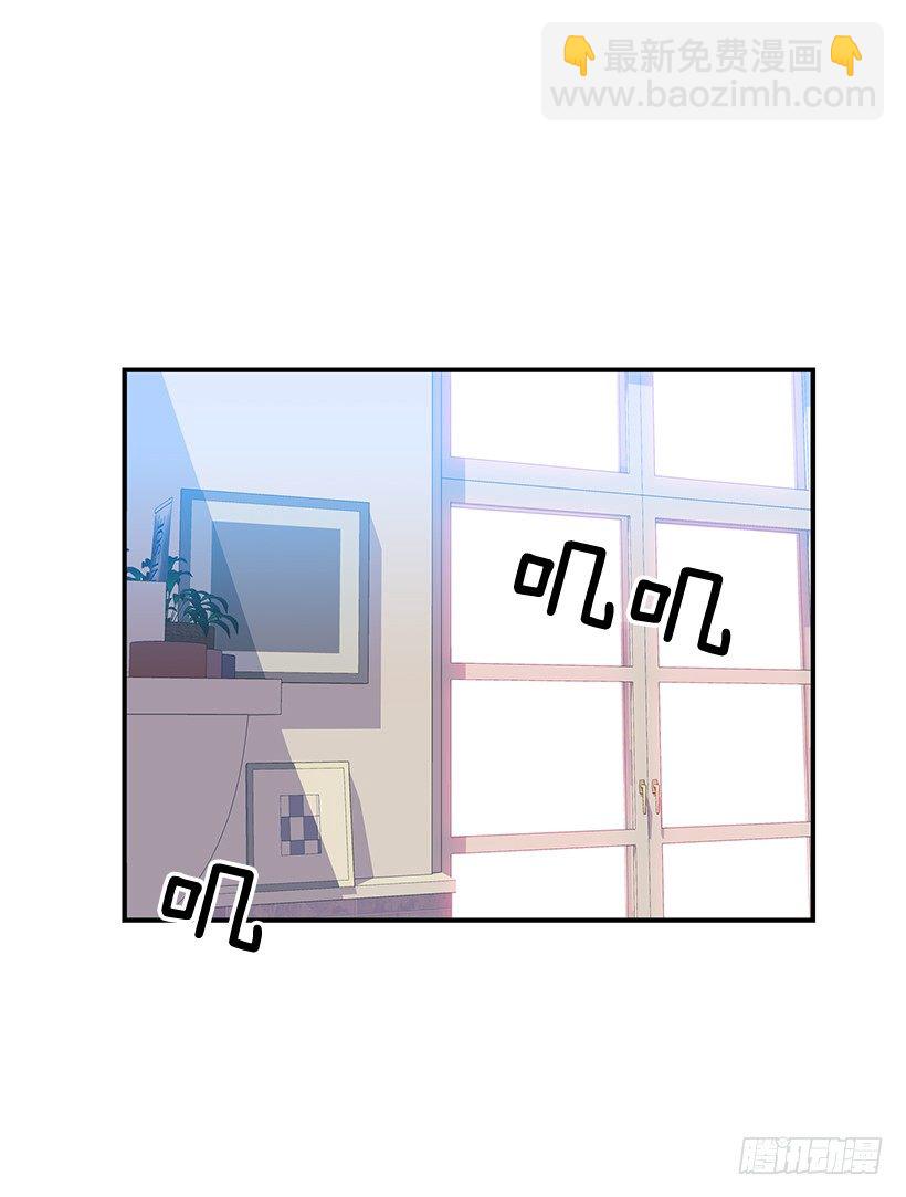 感冒(1/2)-第20话