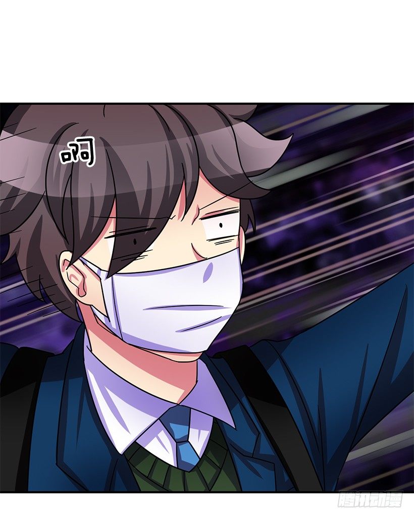 感冒(1/2)-第20话