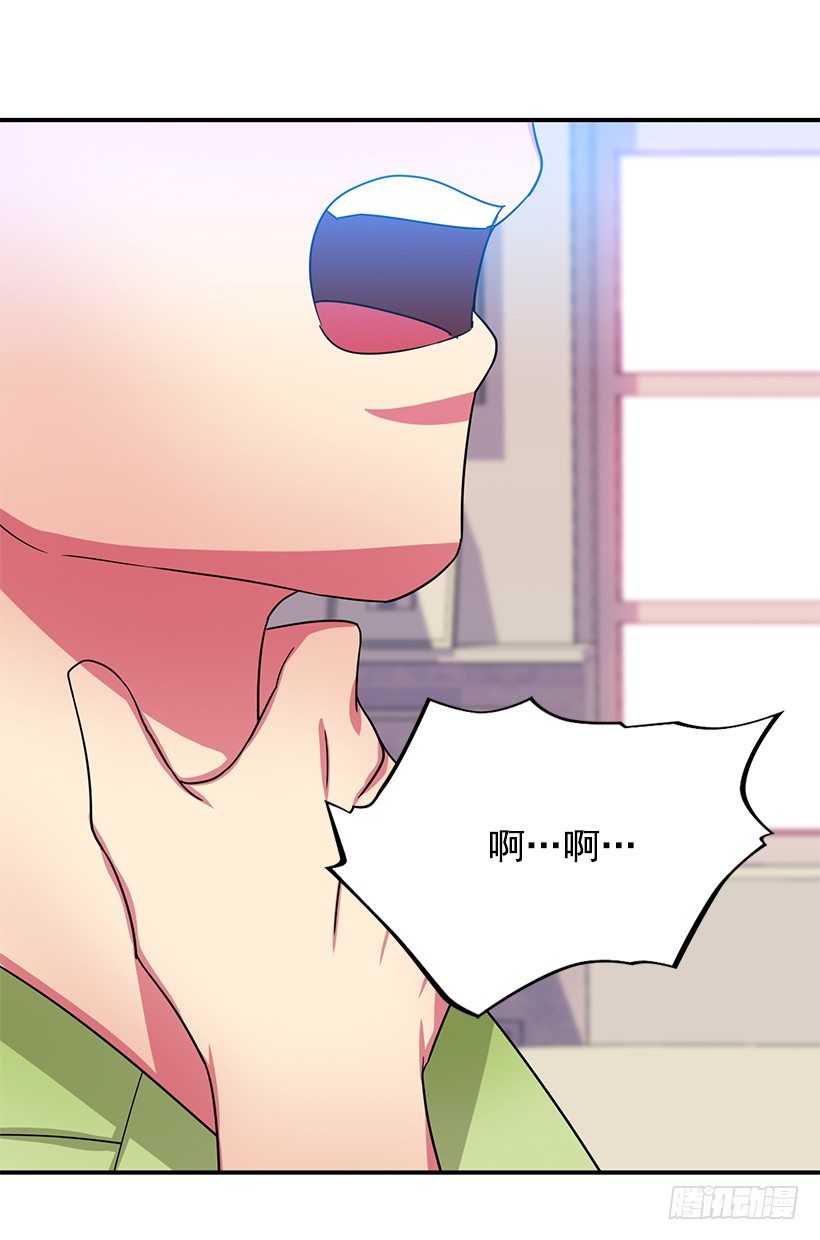 感冒(1/2)-第20话