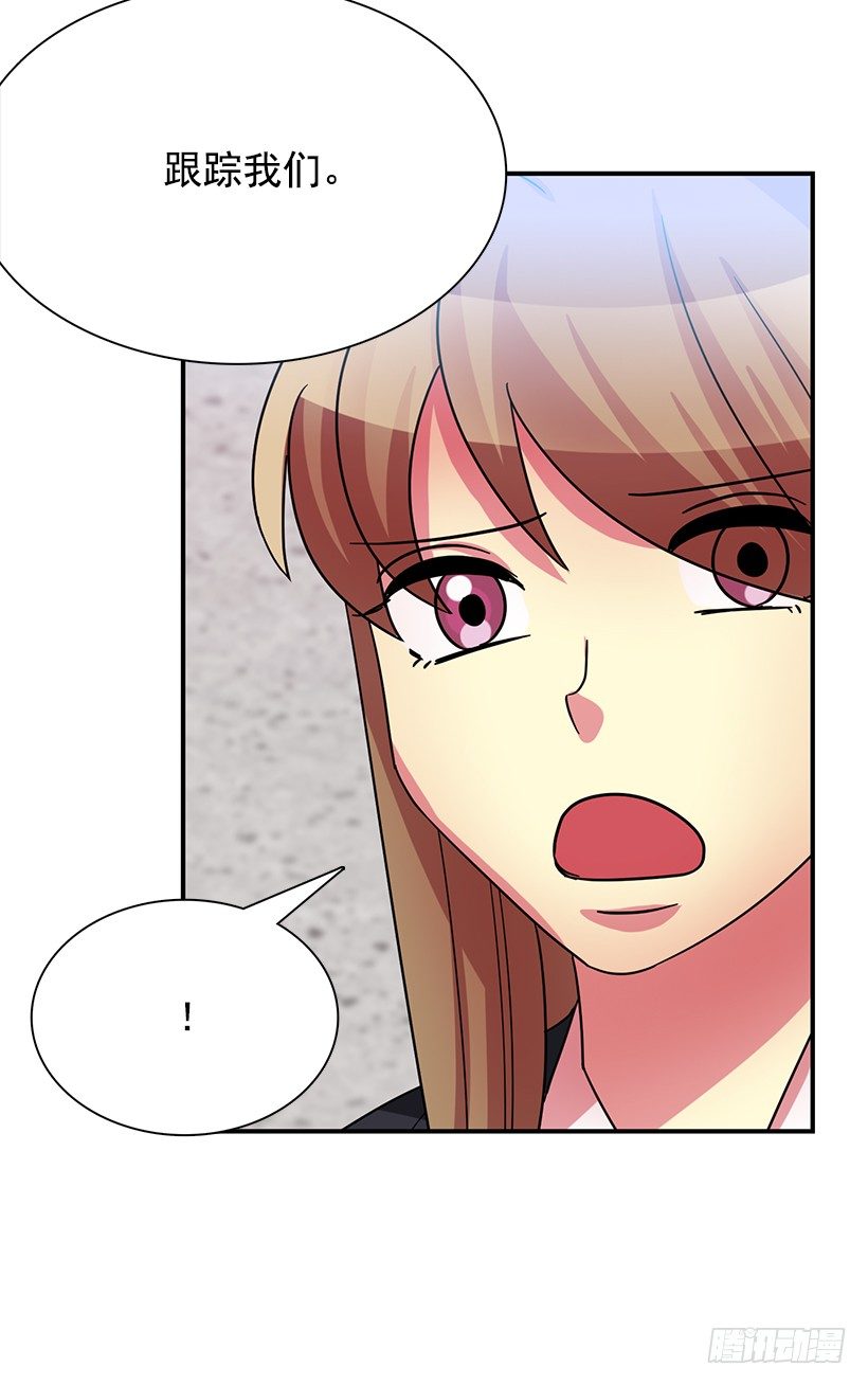 感冒(1/2)-第20话