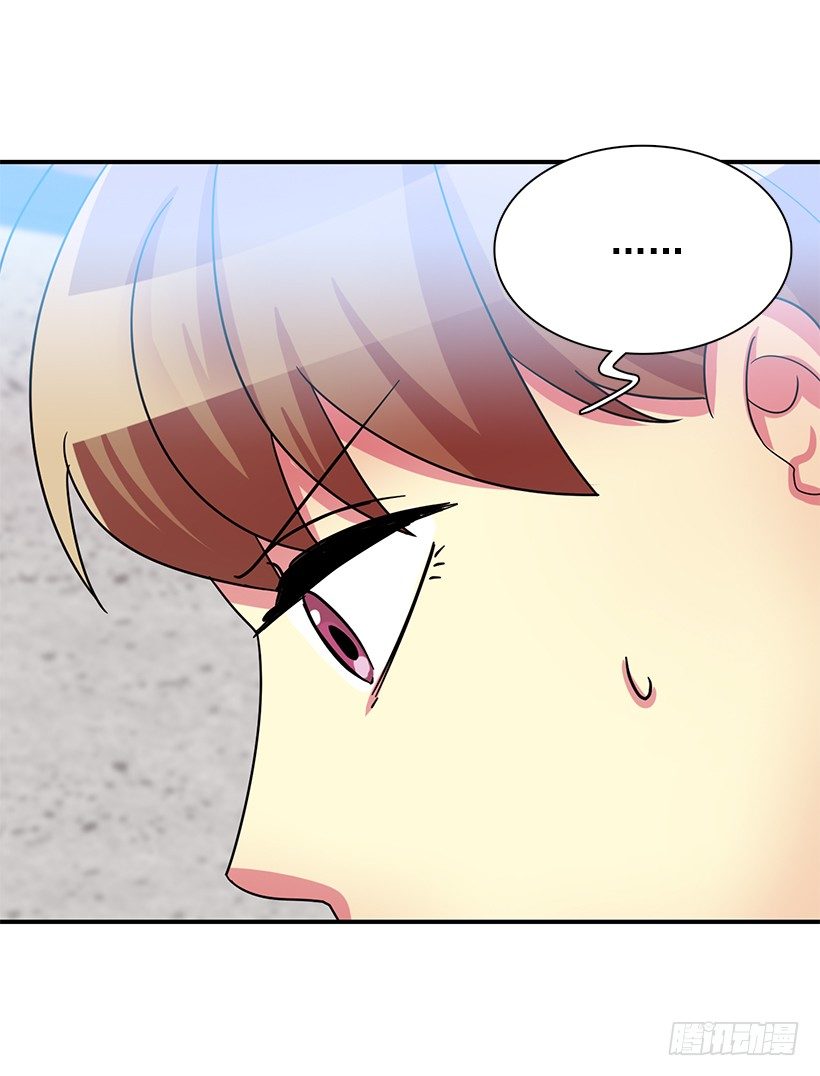 感冒(1/2)-第20话