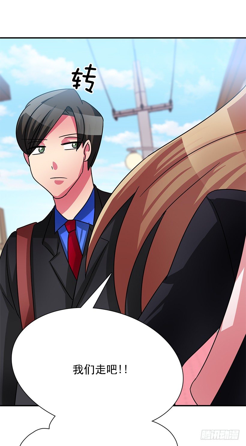 感冒(1/2)-第20话