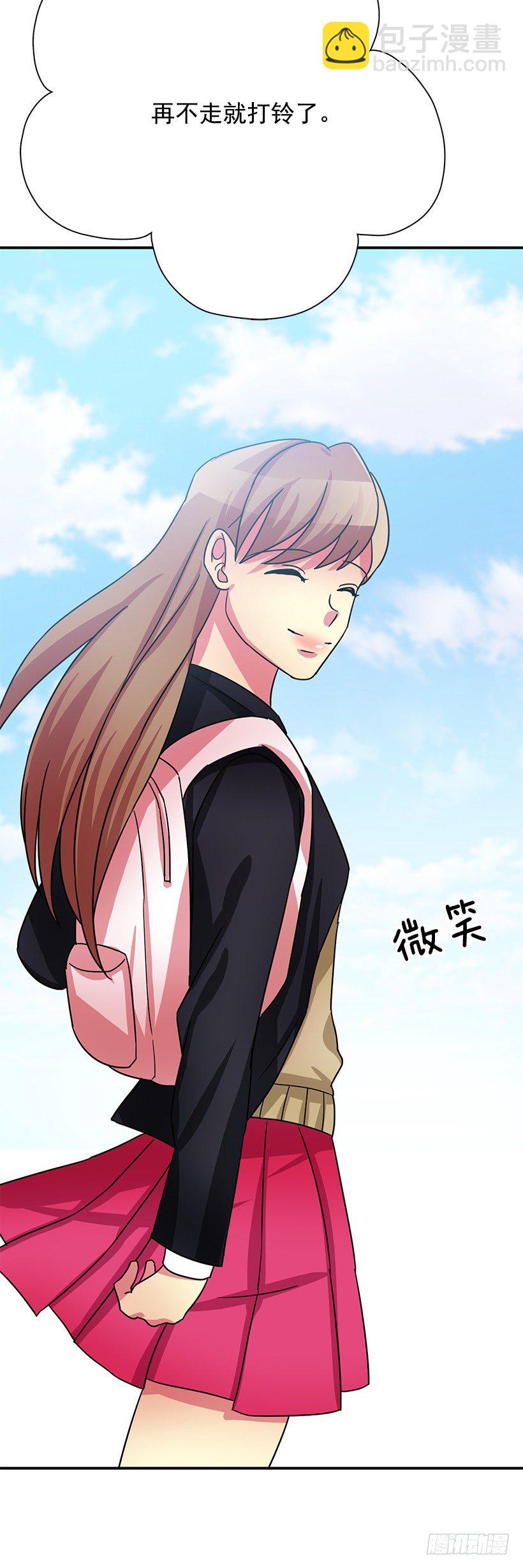 感冒(1/2)-第20话