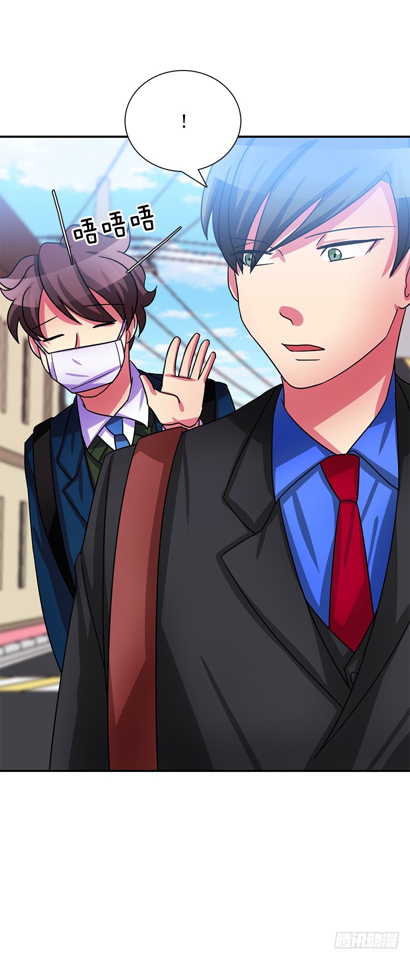 感冒(1/2)-第20话