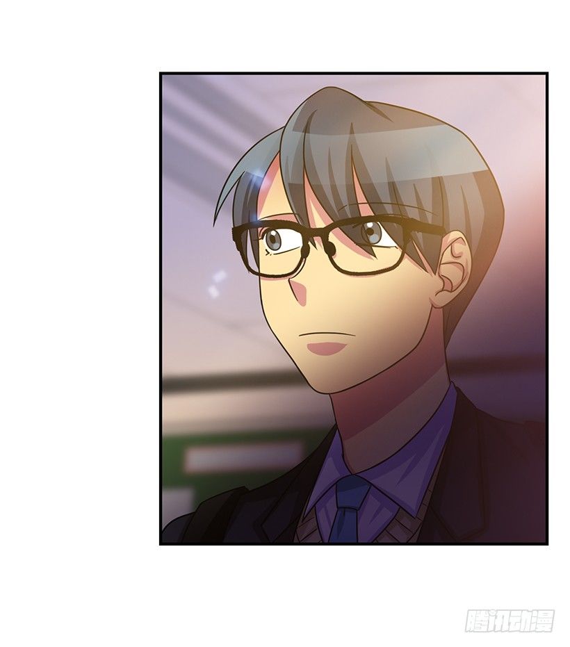 气氛有点微妙(1/2)-第22话