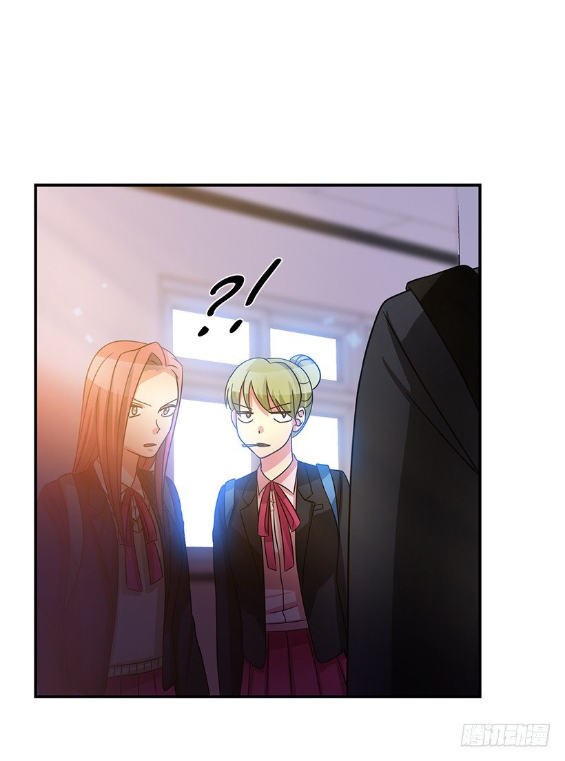 气氛有点微妙(1/2)-第22话