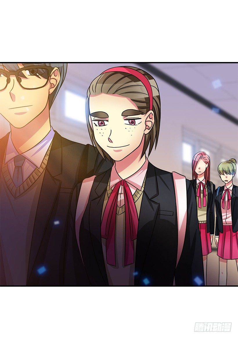 气氛有点微妙(1/2)-第22话