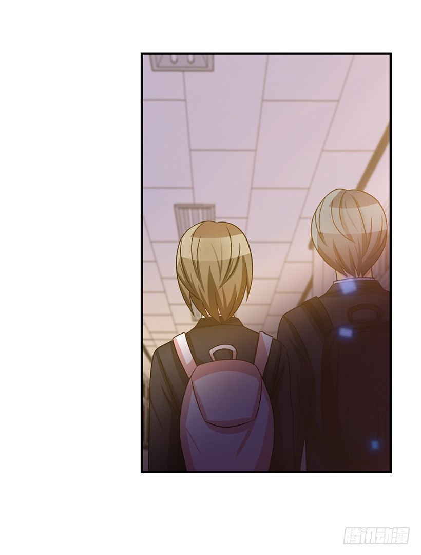 气氛有点微妙(1/2)-第22话