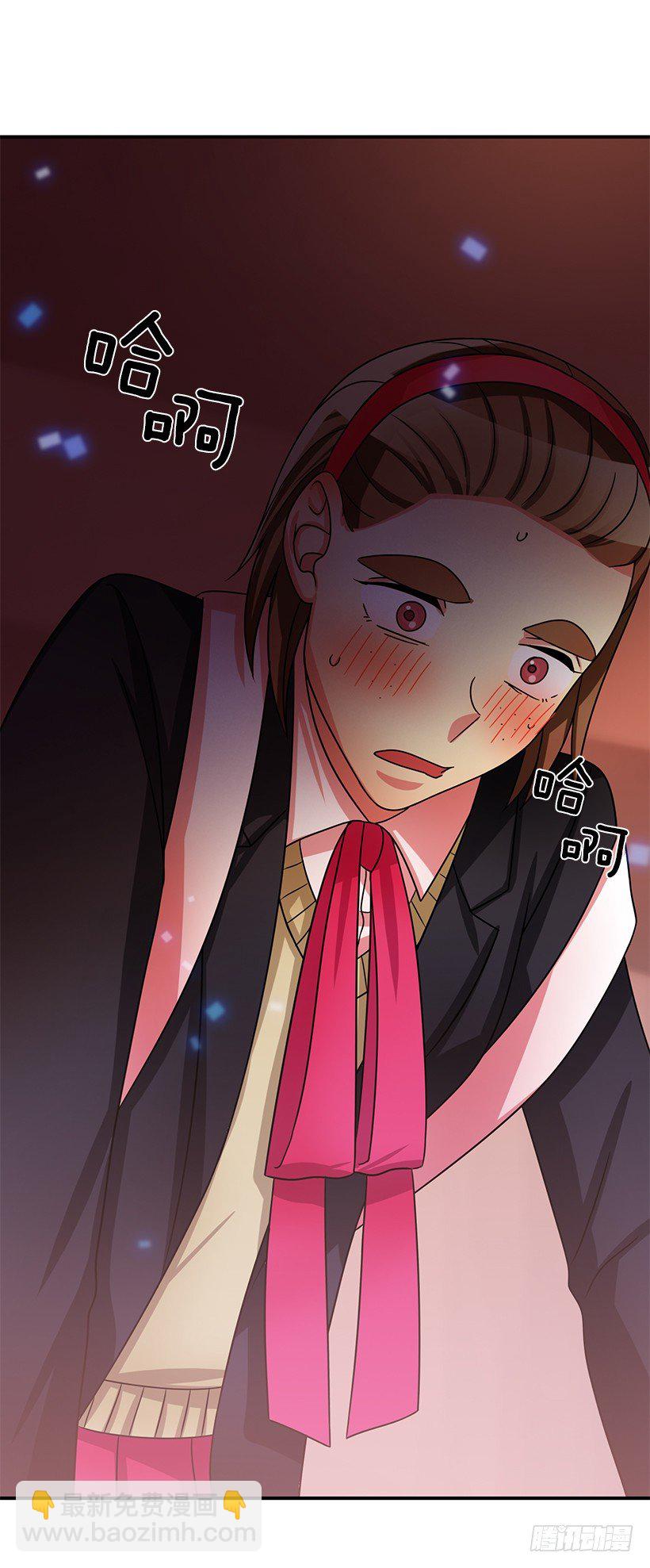 被骗了(1/2)-第24话