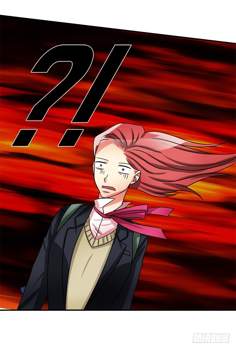 被骗了(1/2)-第24话