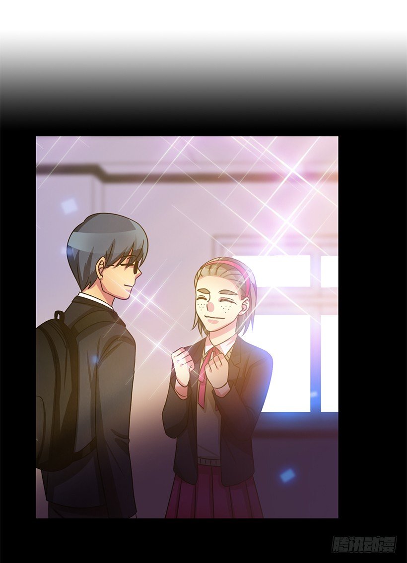 被骗了(1/2)-第24话