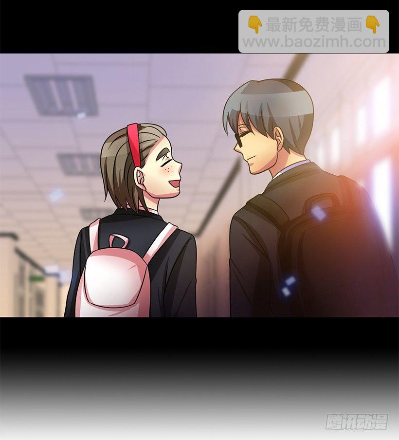 被骗了(1/2)-第24话