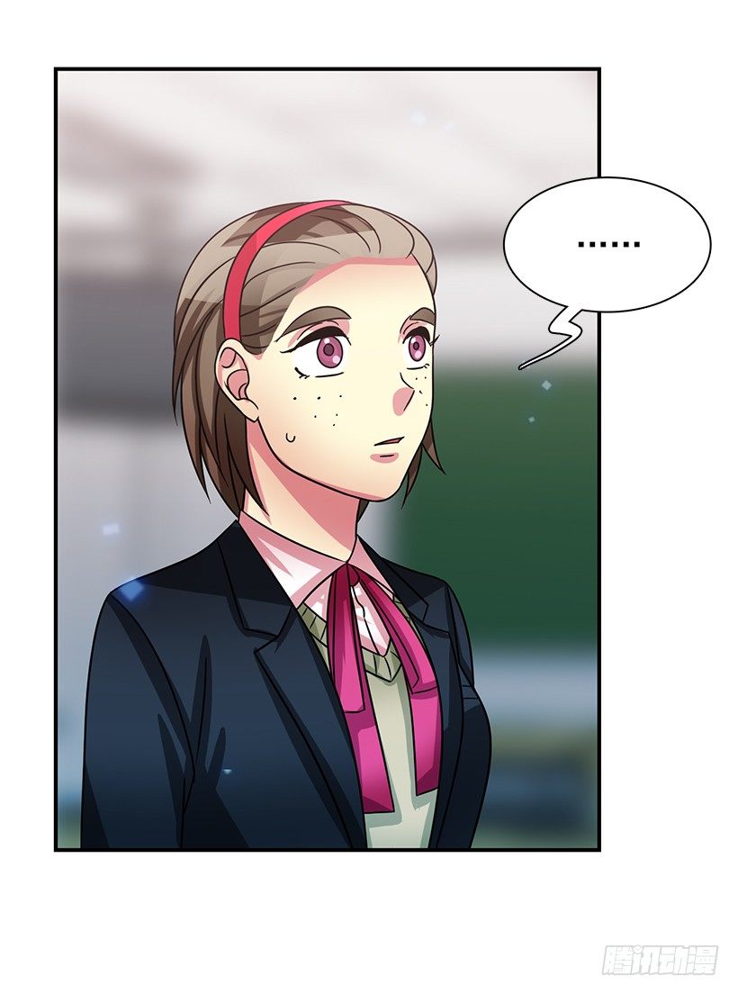 因为那天的事(1/2)-第26话