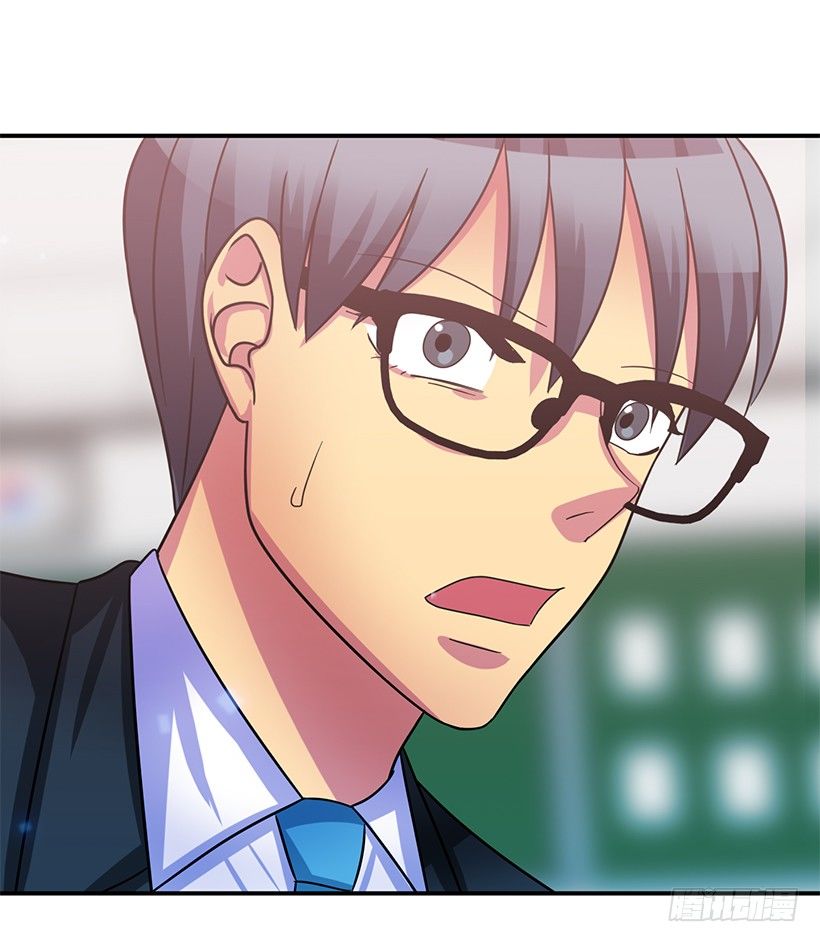 因为那天的事(1/2)-第26话