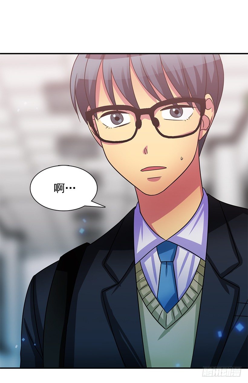 因为那天的事(1/2)-第26话