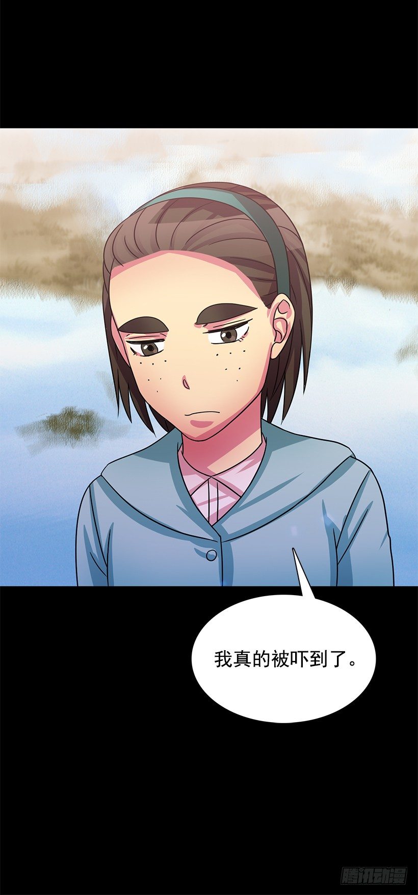 因为那天的事(1/2)-第26话