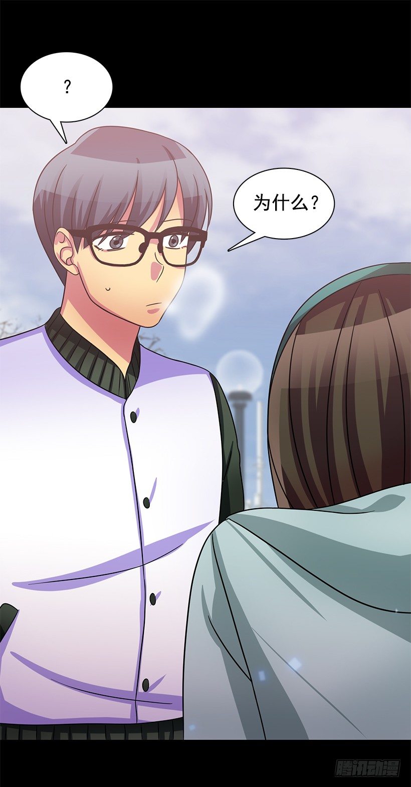 因为那天的事(1/2)-第26话