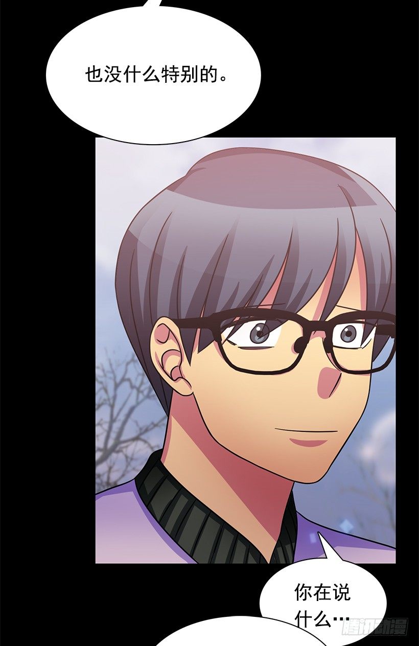 因为那天的事(1/2)-第26话