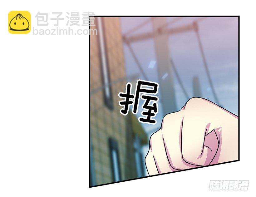 都会出现(1/2)-第28话