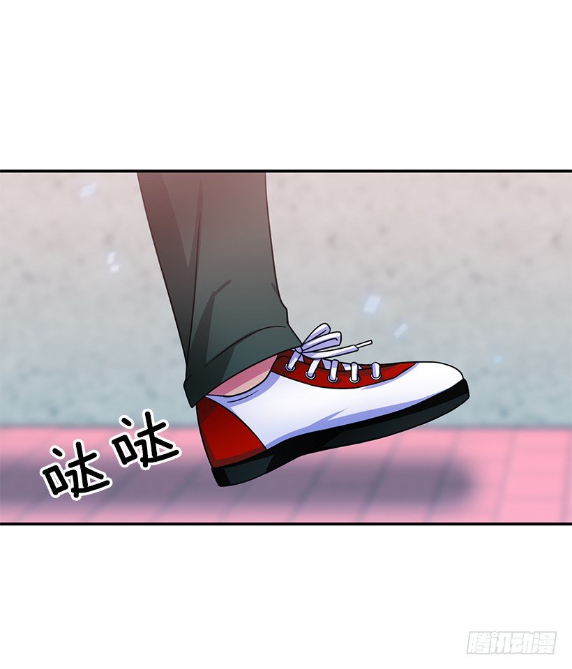 都会出现(1/2)-第28话