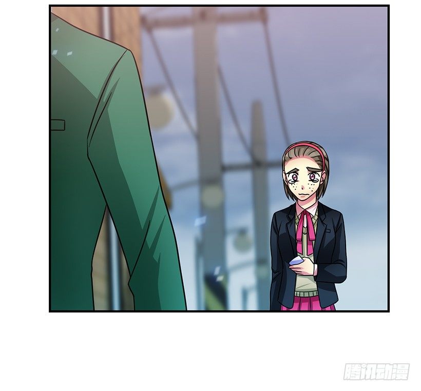 都会出现(1/2)-第28话