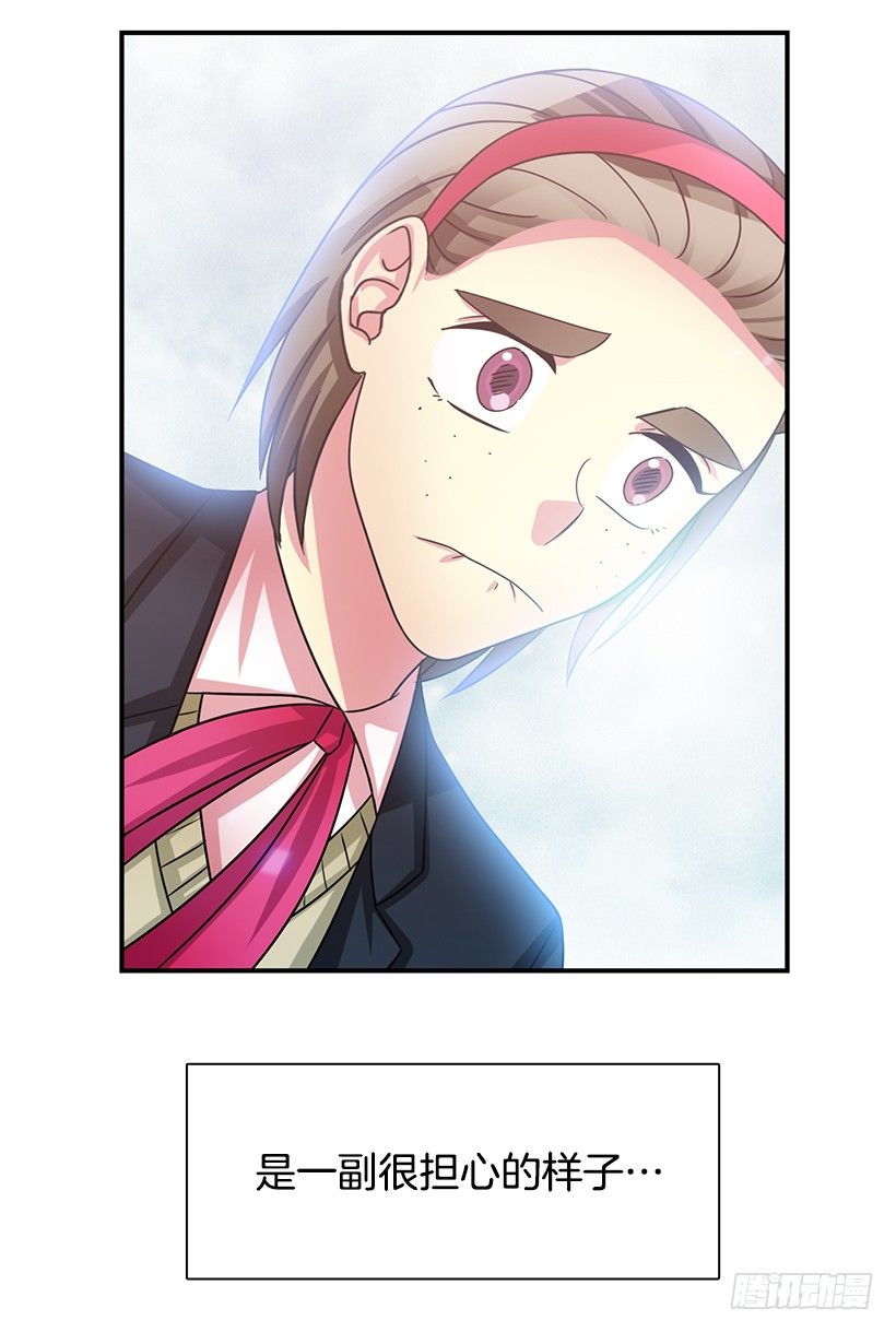 改变自己(1/2)-第30话