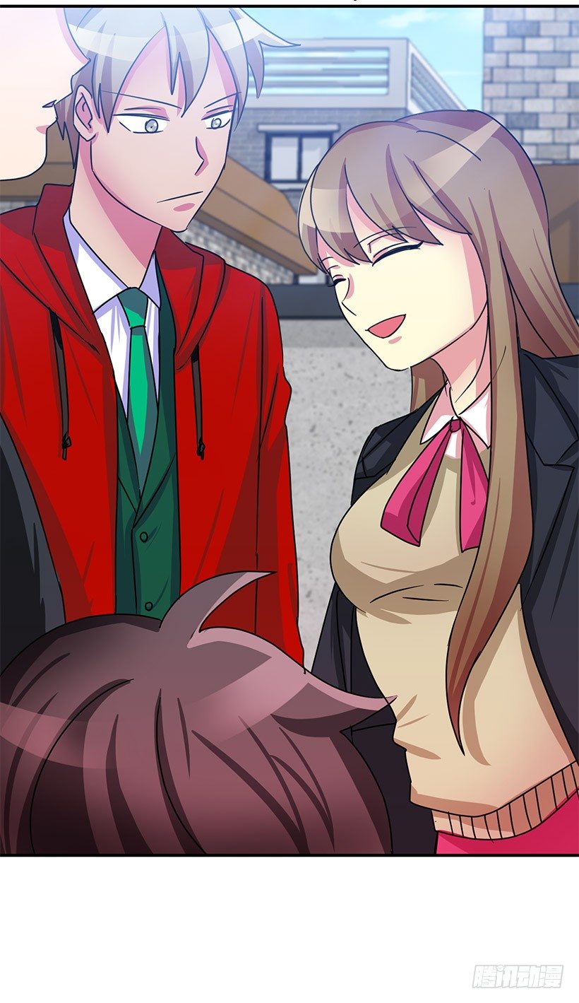 今年第一吻(1/2)-第4话