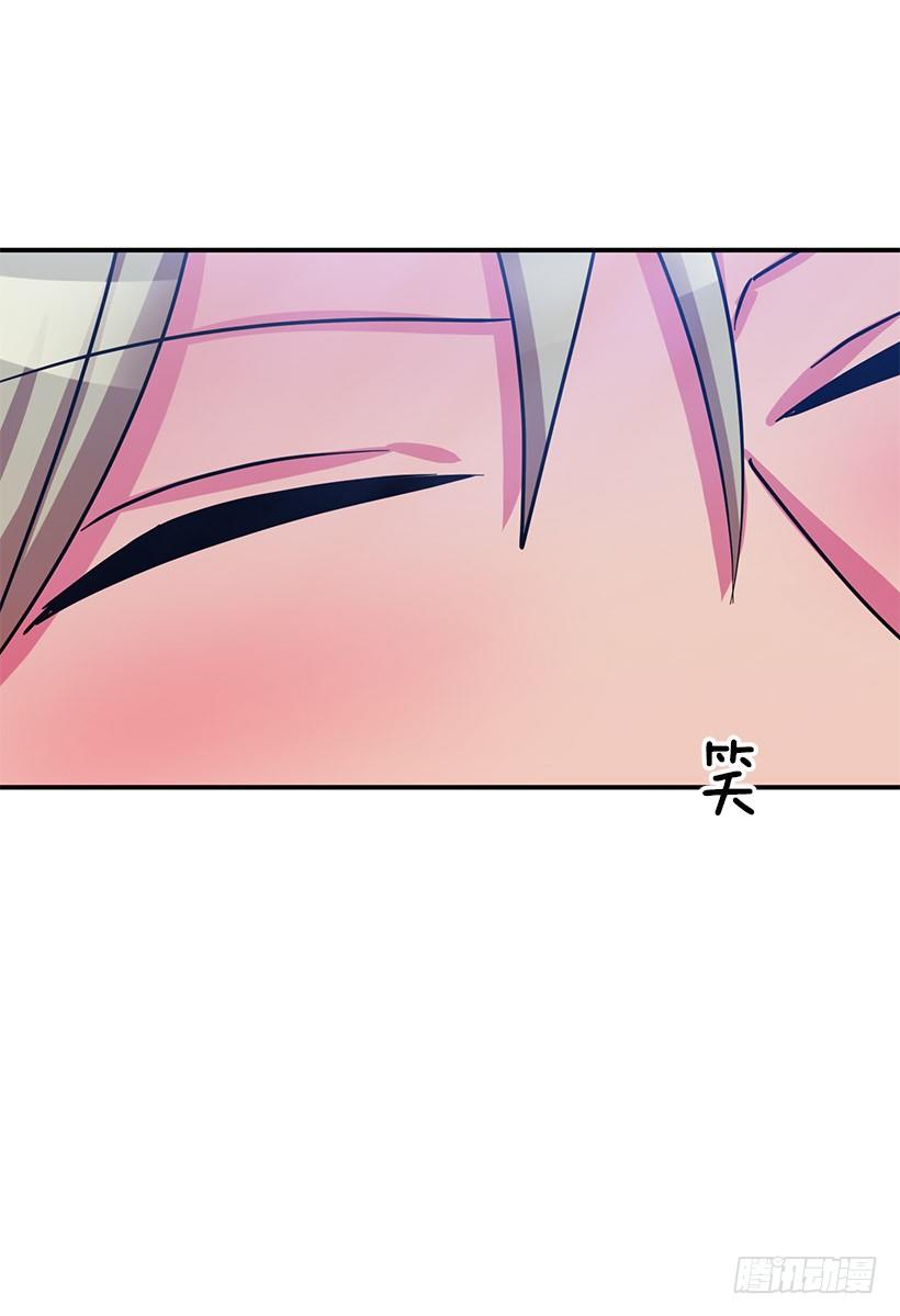 今年第一吻(1/2)-第4话