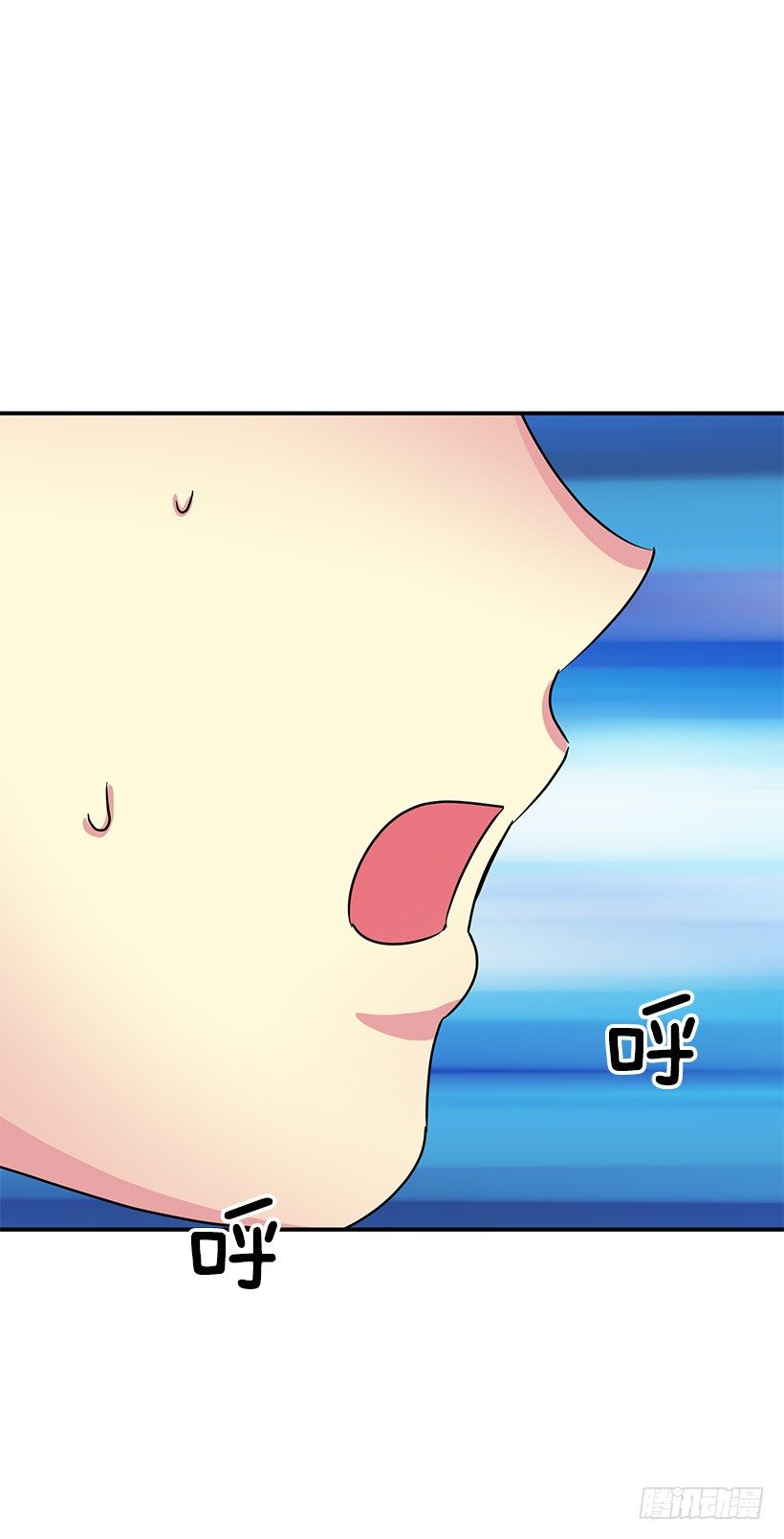 今年第一吻(1/2)-第4话