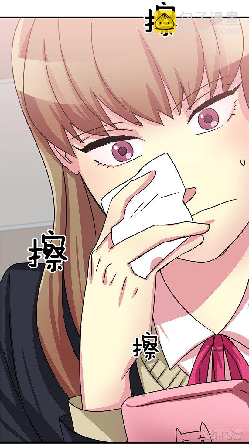 今年第一吻(1/2)-第4话