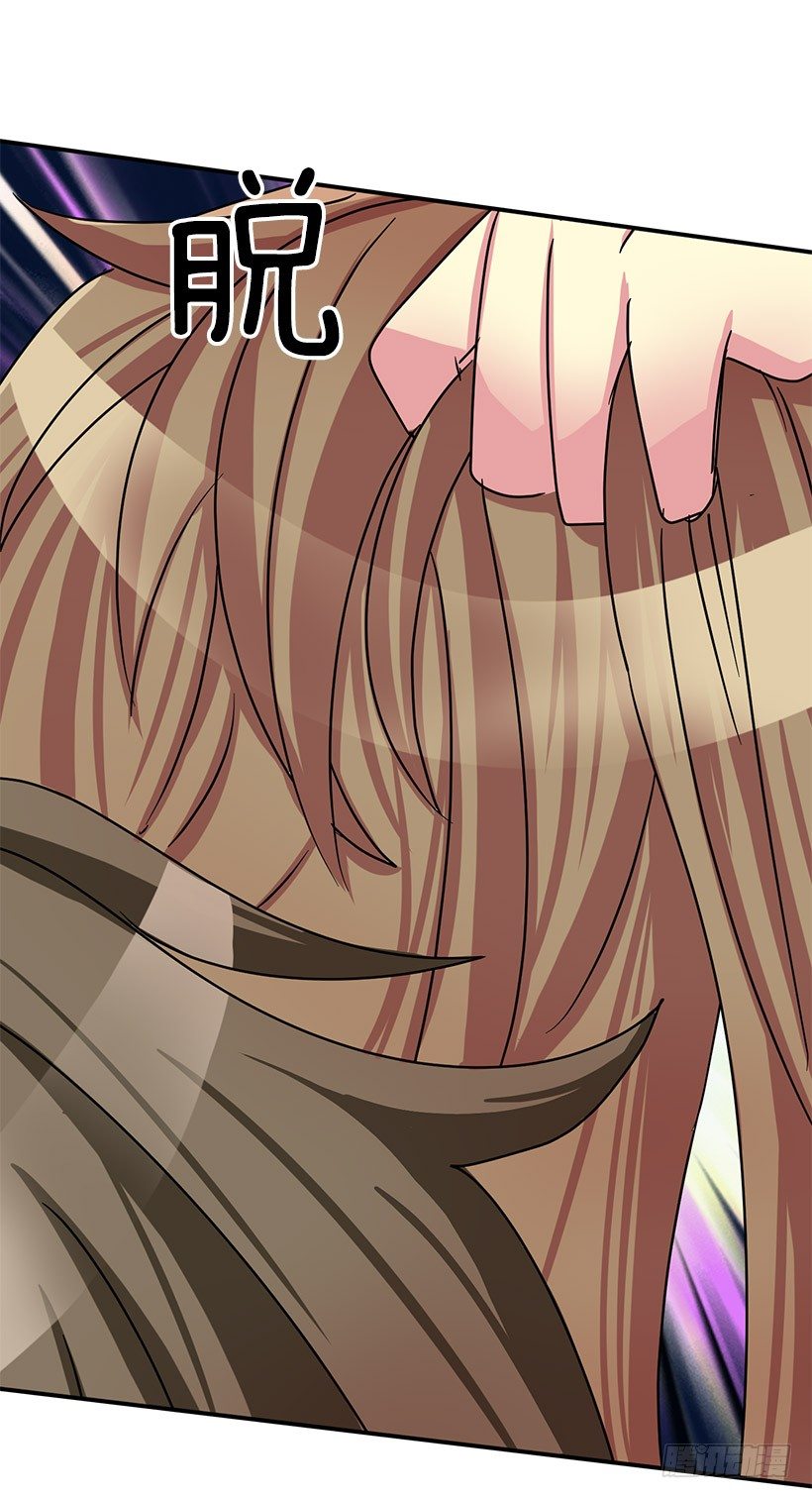 今年第一吻(1/2)-第4话