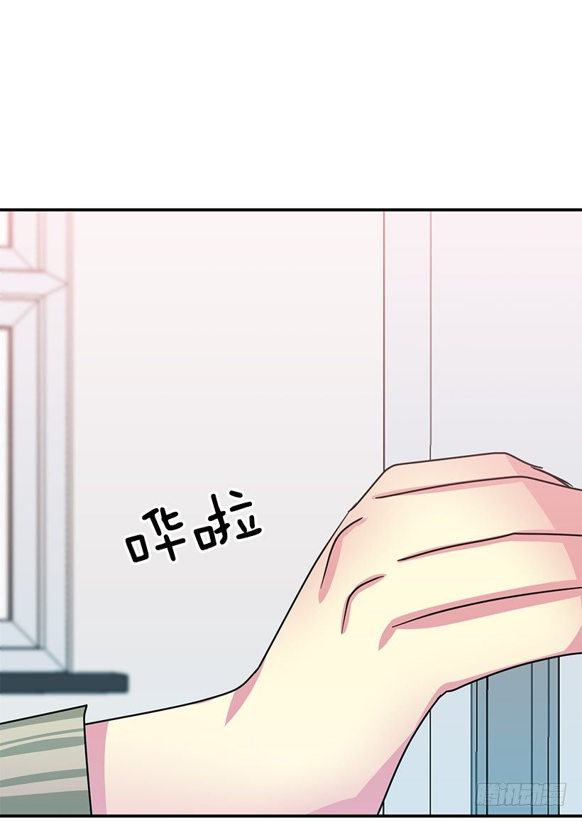 今年第一吻(1/2)-第4话