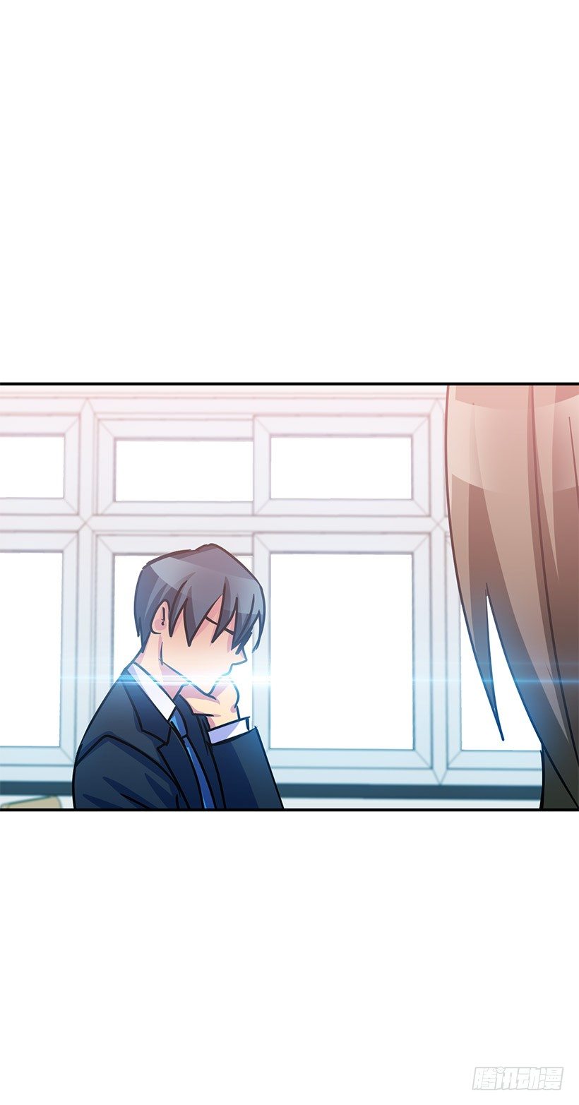 今年第一吻(1/2)-第4话