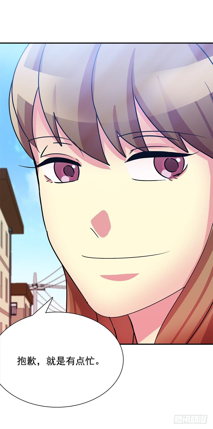 今年第一吻(1/2)-第4话