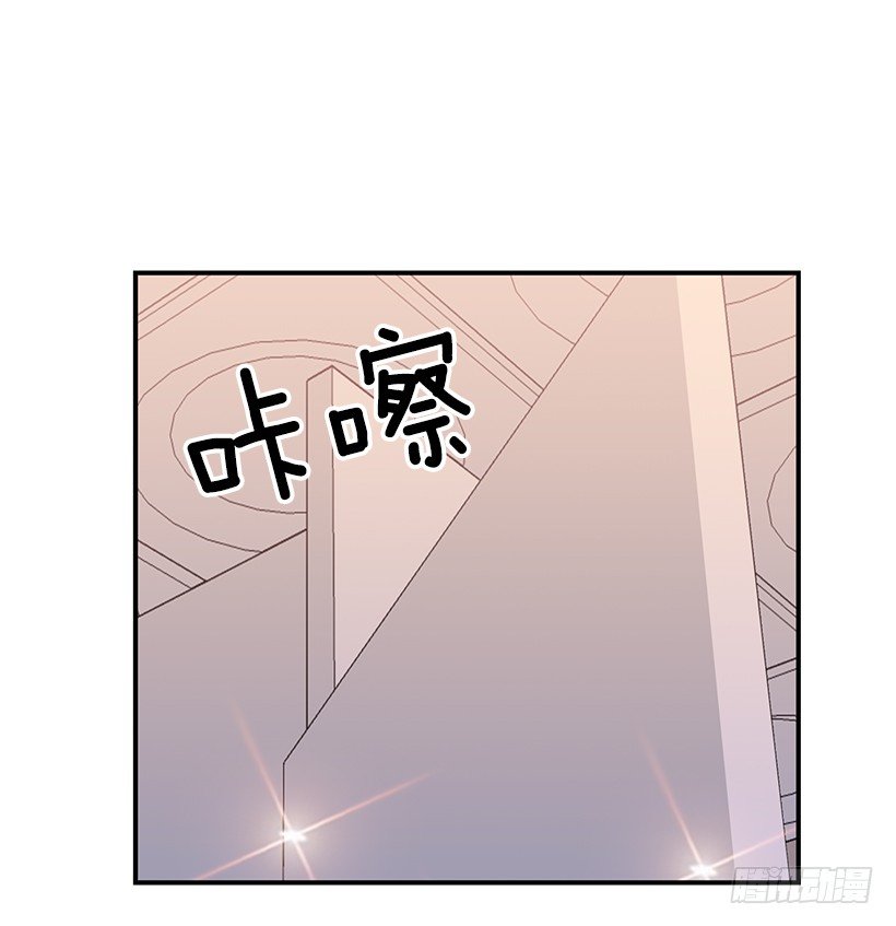 不会认错(1/2)-第8话