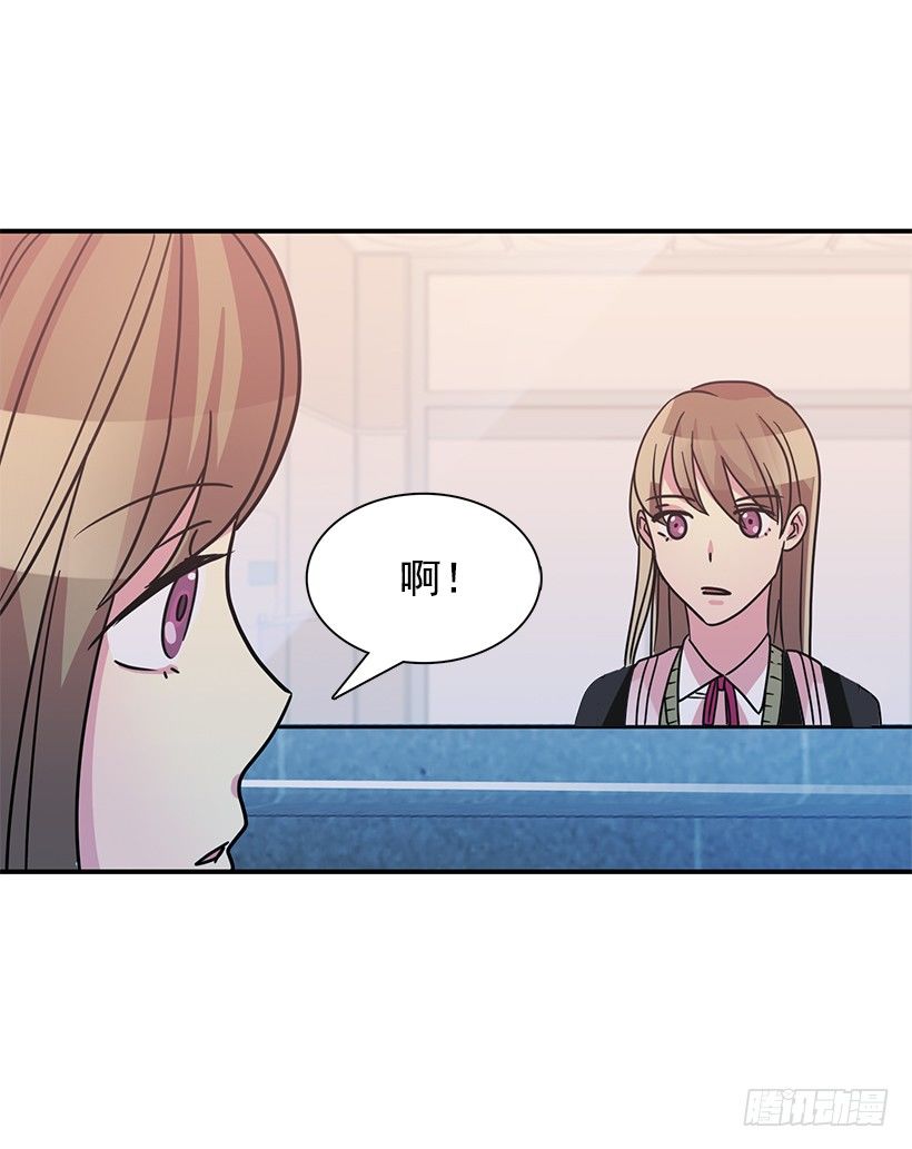 不会认错(1/2)-第8话