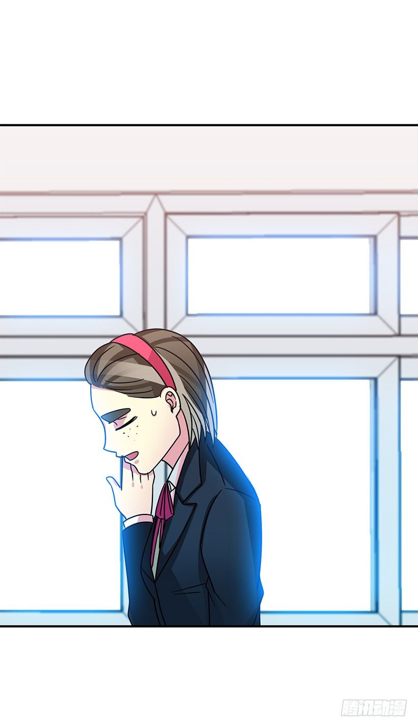 不会认错(1/2)-第8话