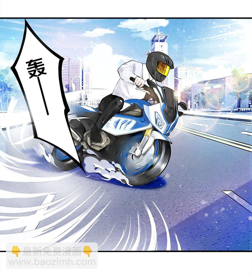 02 试镜(1/2)-第2话