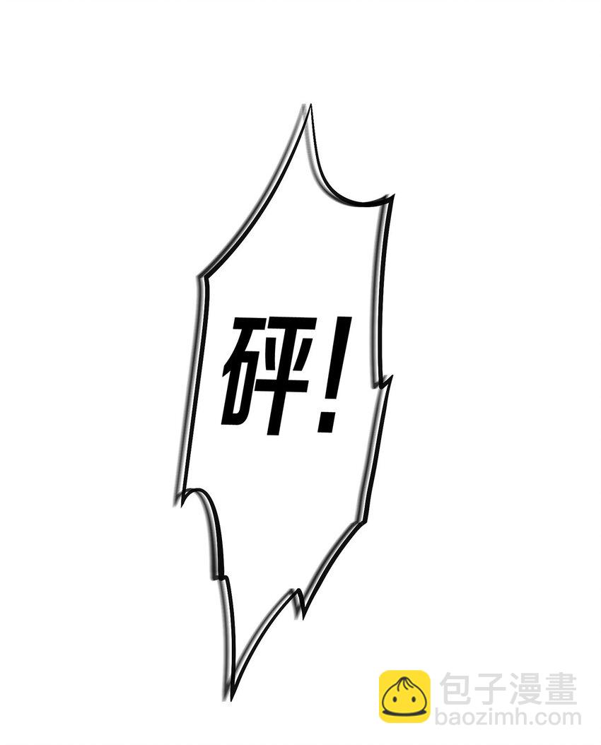 02 试镜(1/2)-第2话