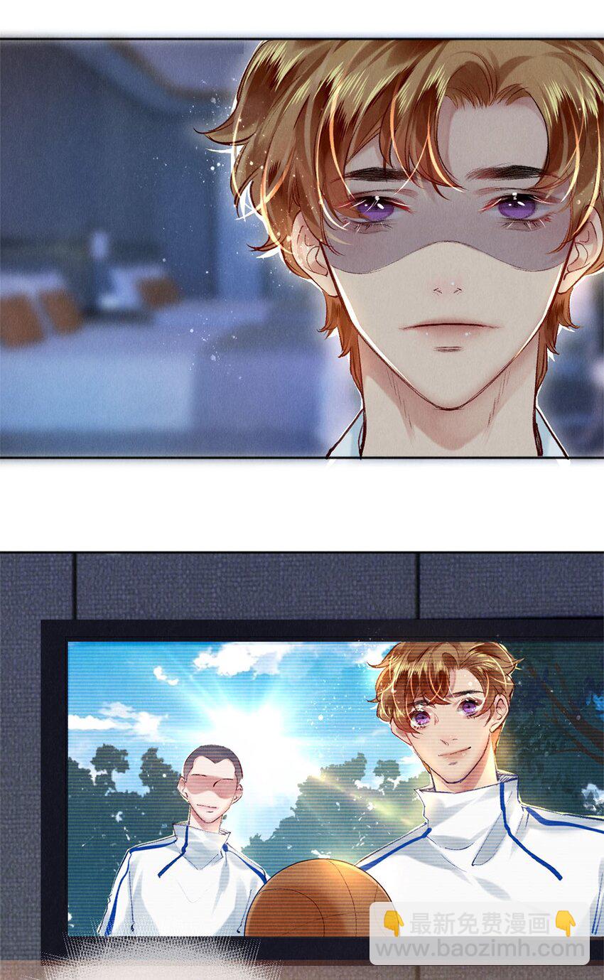 102 影帝的施舍-第104话